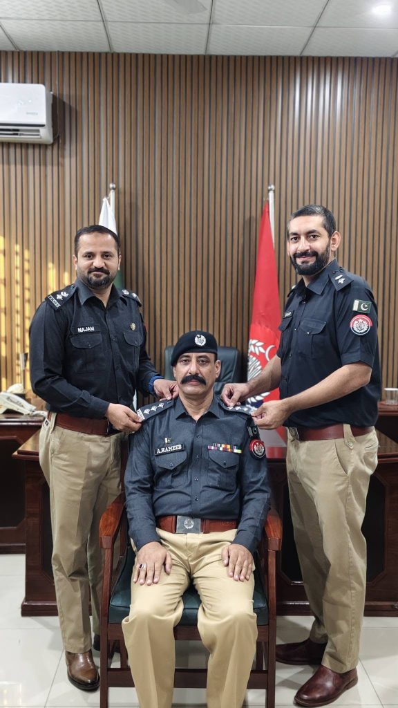 promotion